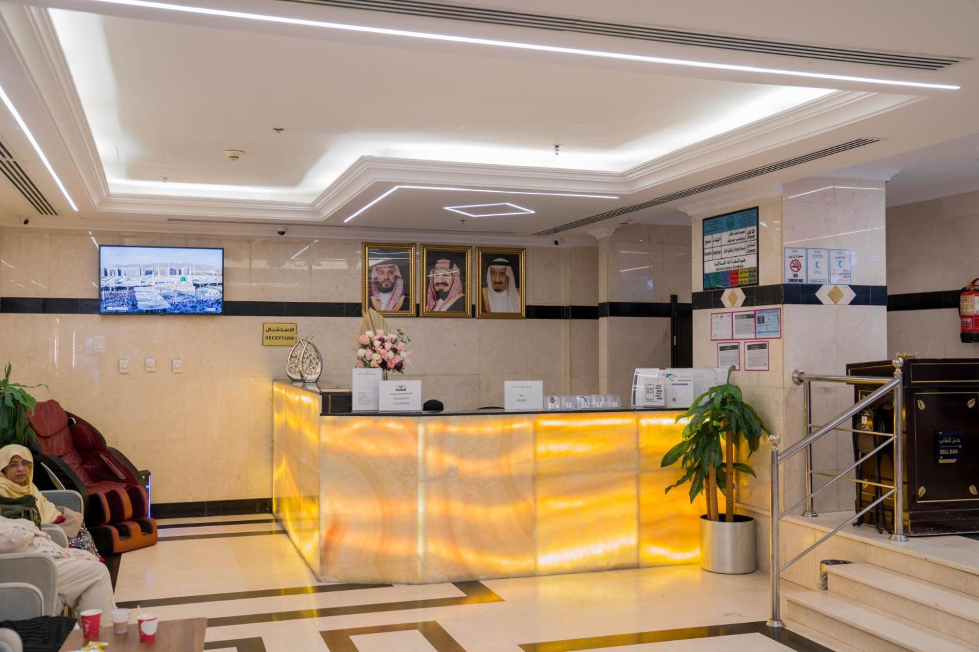Hayah Salam Silver Hotel Medina Exteriör bild