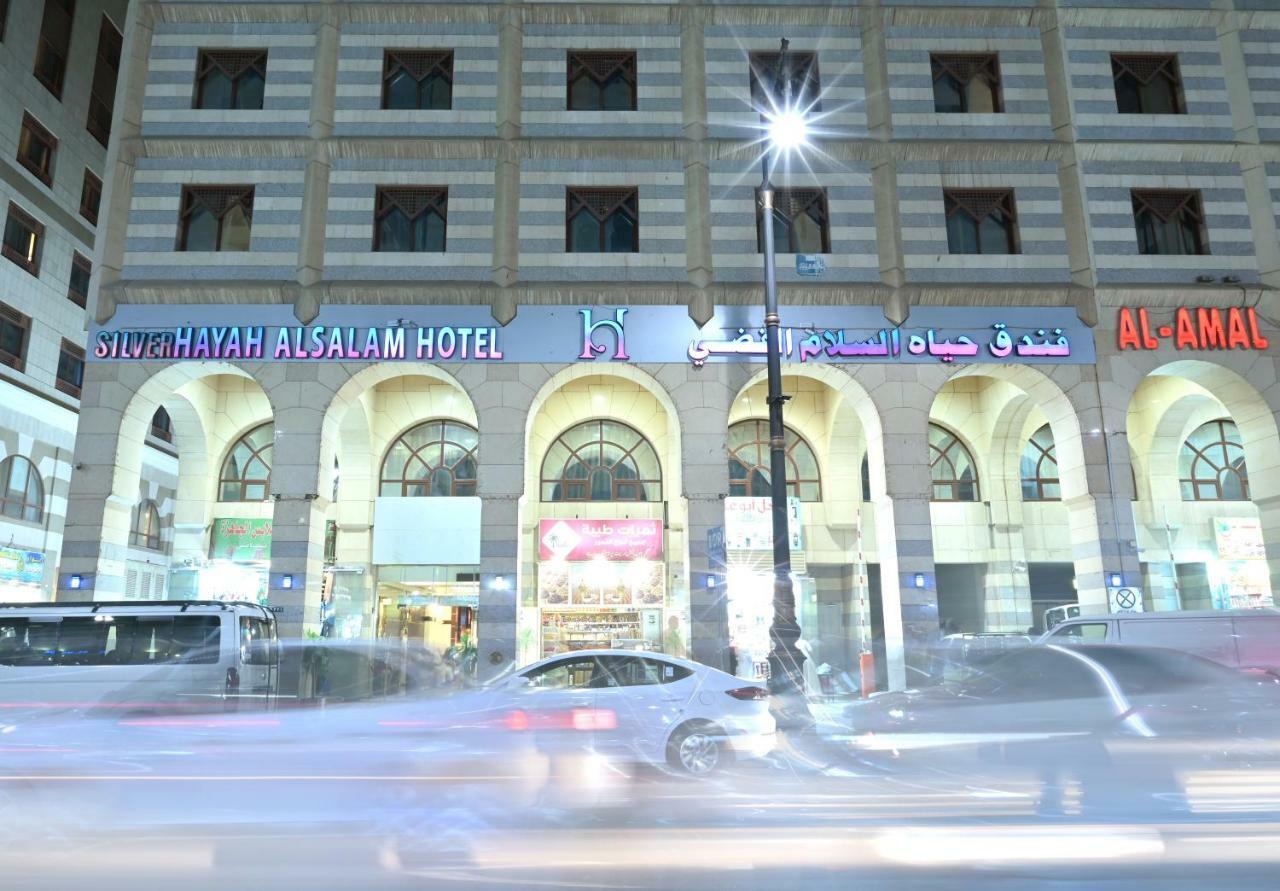 Hayah Salam Silver Hotel Medina Exteriör bild